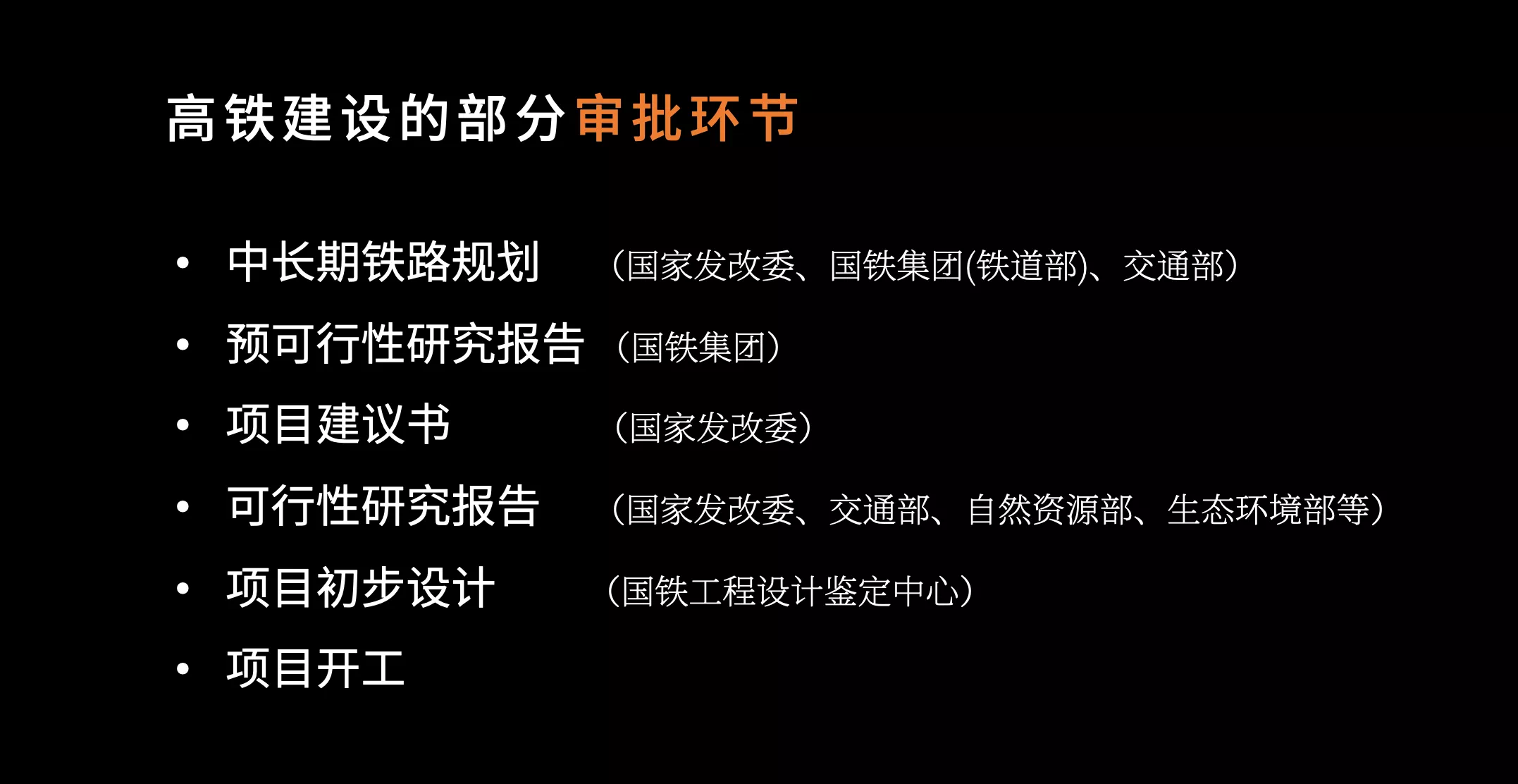 IMG_9469.PNG