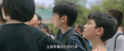 IMG_0378.GIF