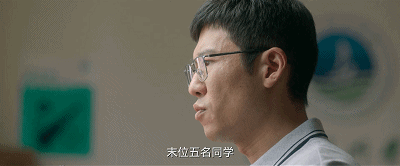 IMG_0379.GIF