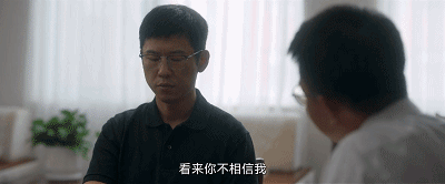 IMG_0395.GIF