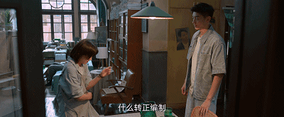 IMG_0392.GIF