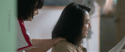 IMG_0398.GIF