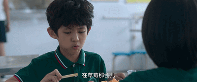 IMG_0401.GIF