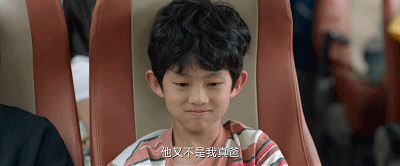 IMG_0400.GIF