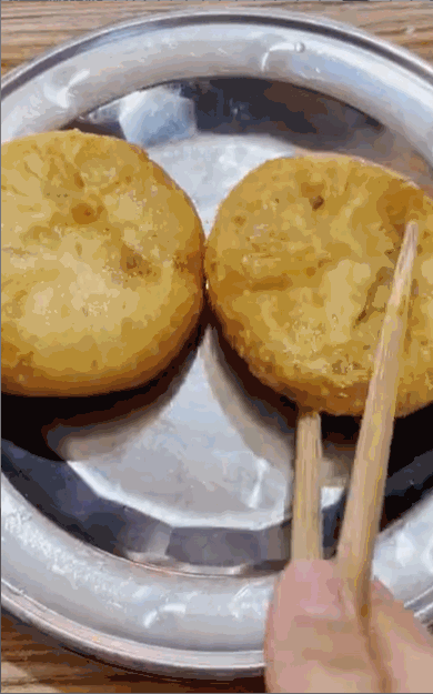 IMG_1169.GIF