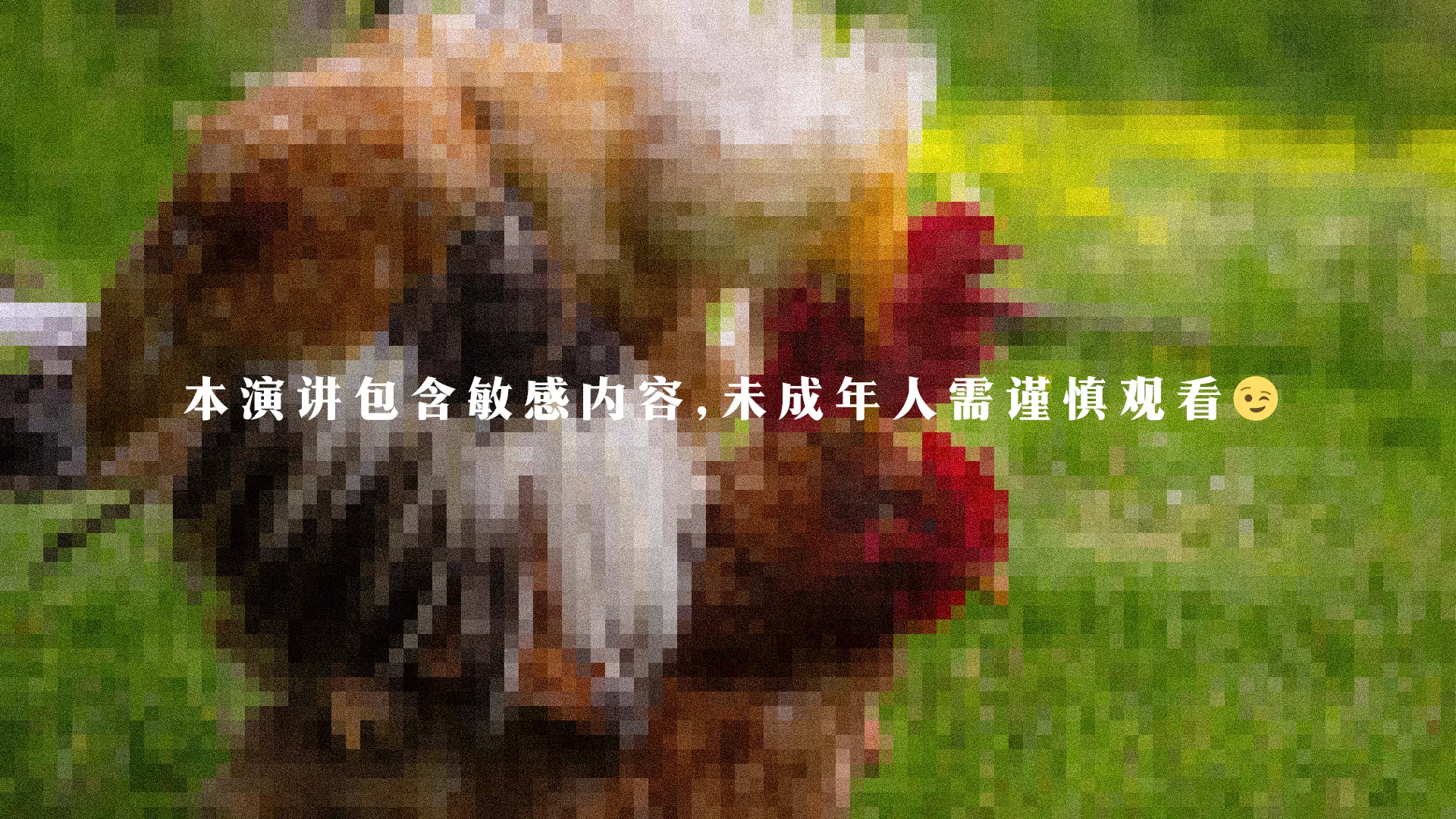 IMG_0727.PNG