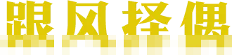 IMG_0733.PNG