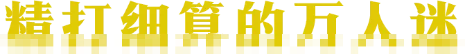 IMG_0742.PNG