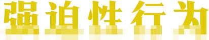 IMG_0745.PNG