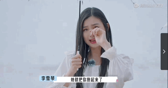 IMG_2511.GIF