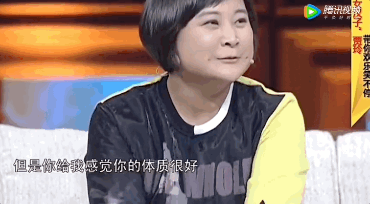IMG_2533.GIF
