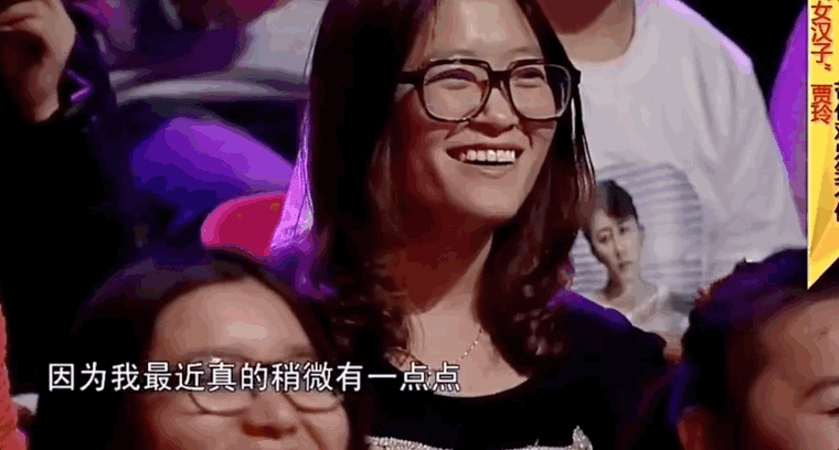 IMG_2532.GIF