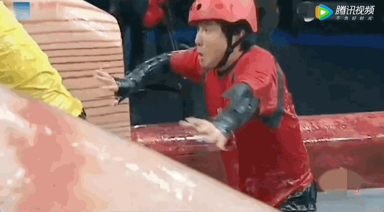 IMG_2540.GIF
