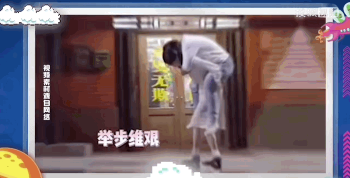 IMG_2545.GIF