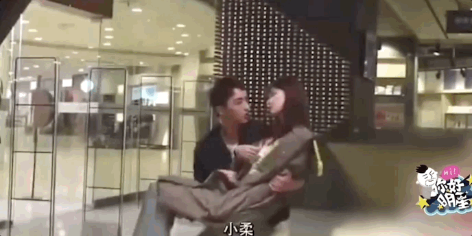 IMG_2561.GIF