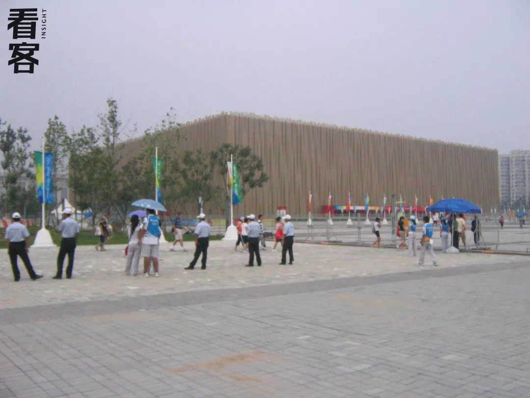 IMG_8285.PNG