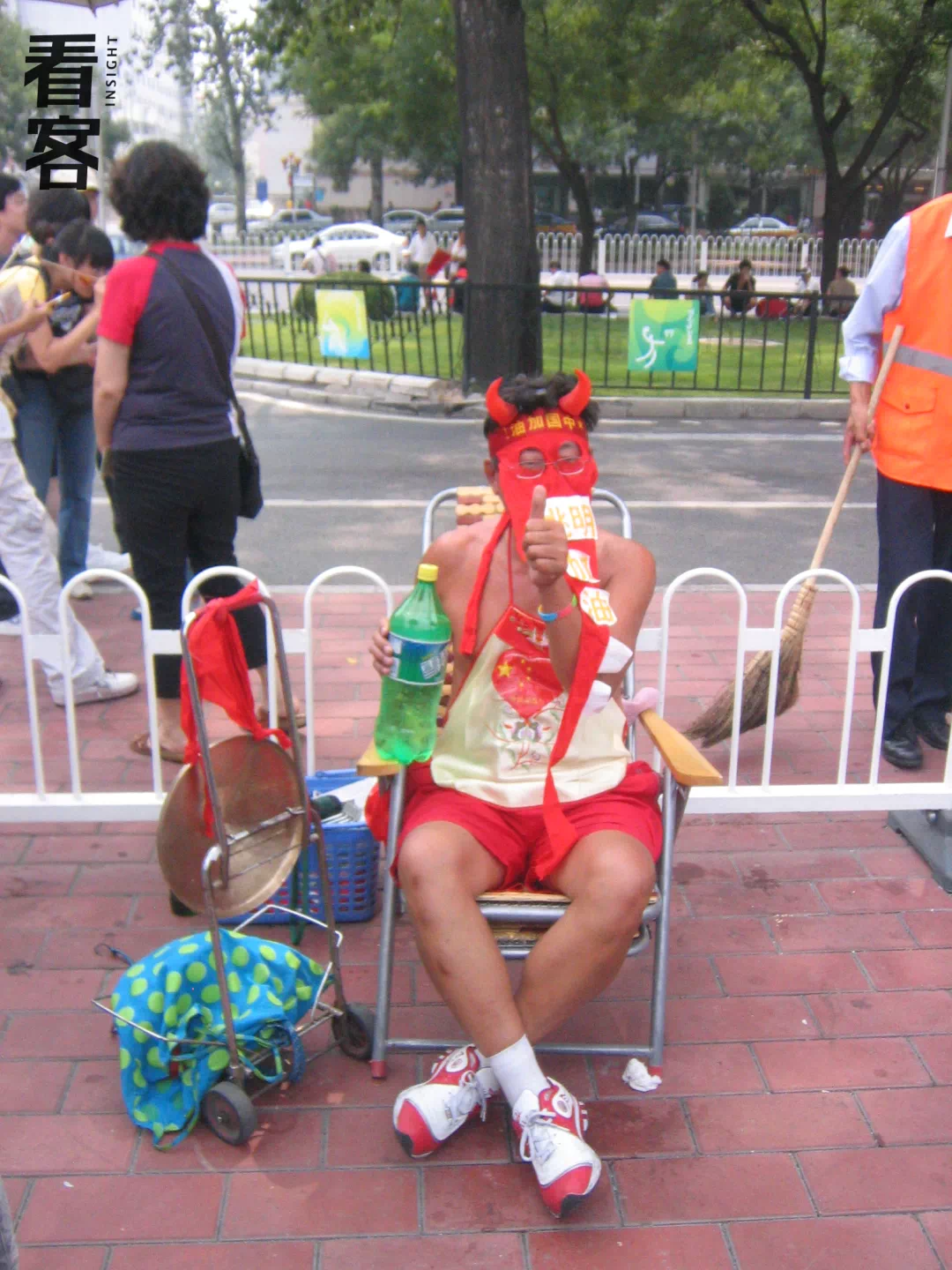 IMG_8286.PNG