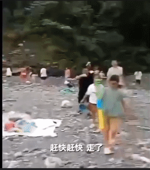 IMG_9600.GIF