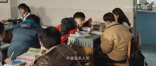 IMG_8496.GIF