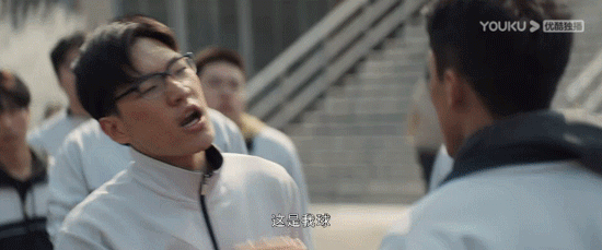 IMG_8513.GIF