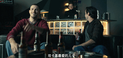 IMG_8544.GIF