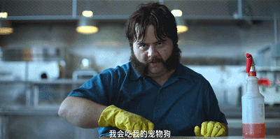 IMG_8564.GIF