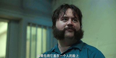 IMG_8566.GIF