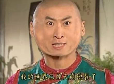 IMG_3795.PNG