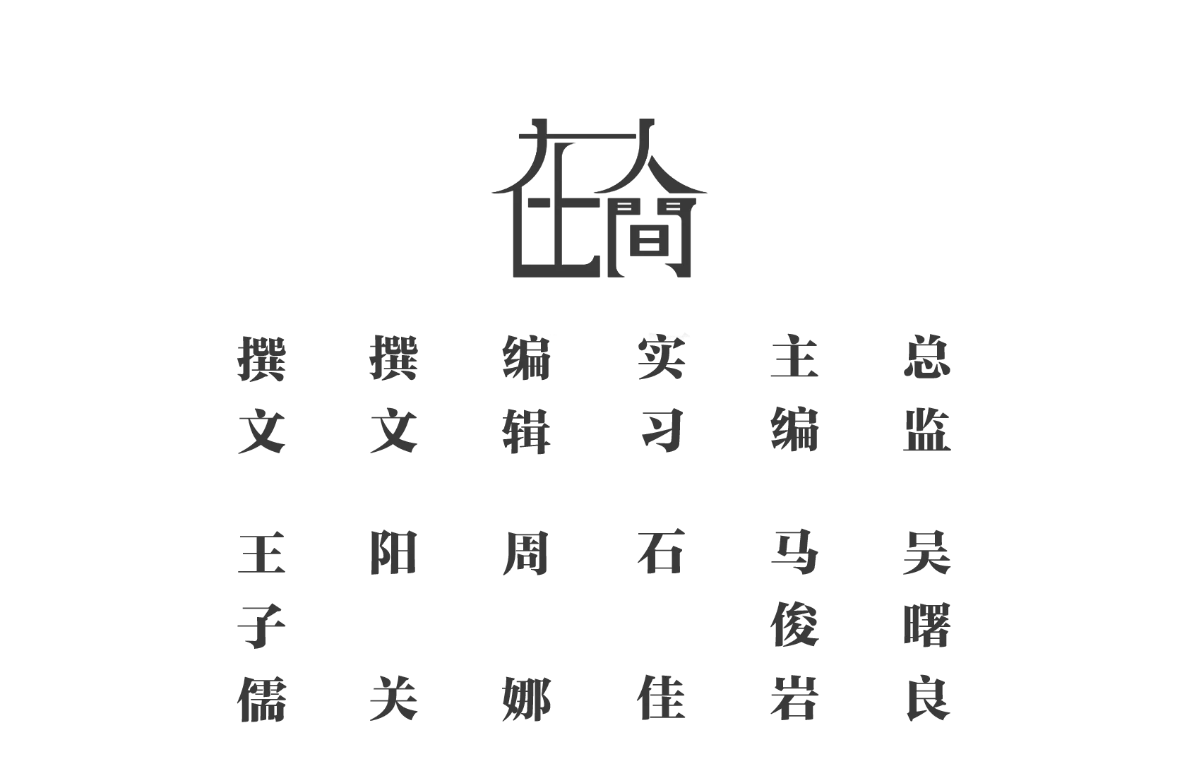 IMG_3369.PNG
