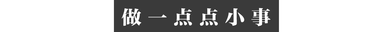 IMG_3368.PNG