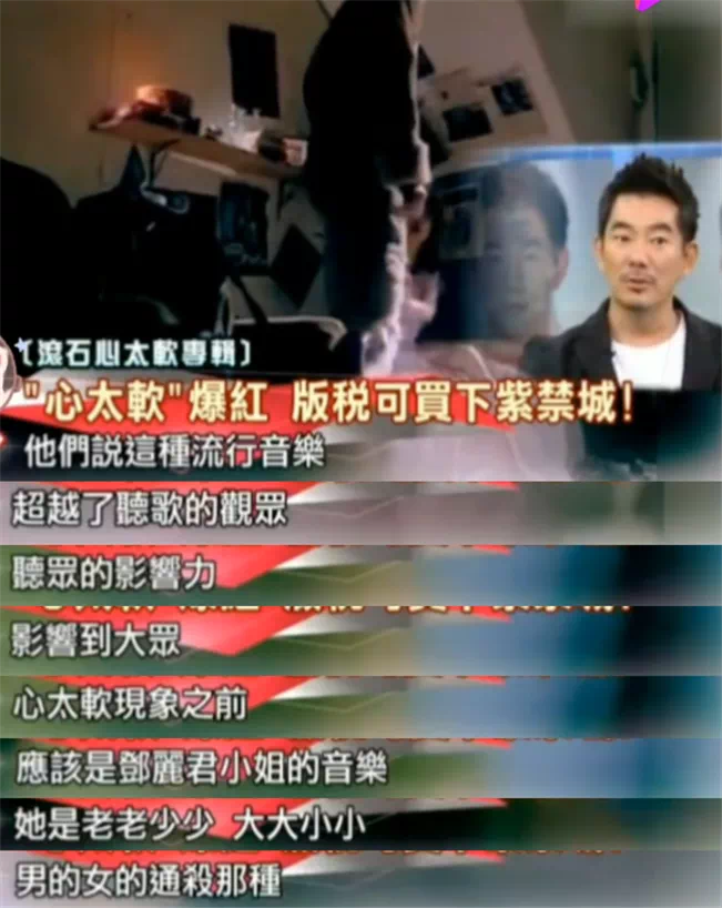 IMG_3946.PNG