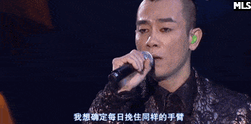 IMG_3975.GIF