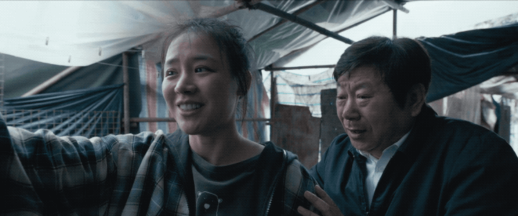 IMG_5527.GIF