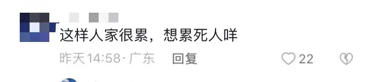 IMG_5637.PNG