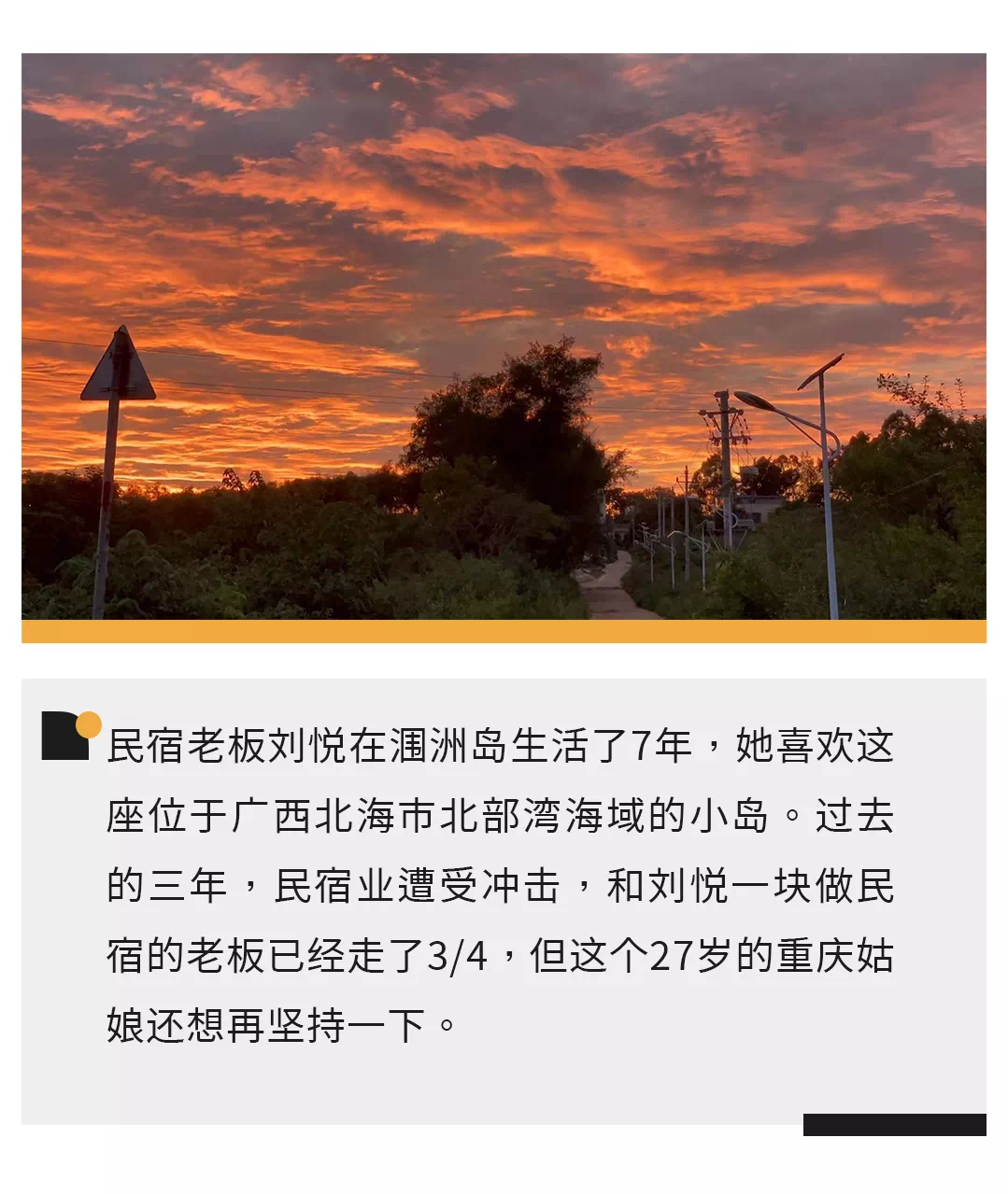E45B2A71-316B-4ED5-9619-9731AF355125.png