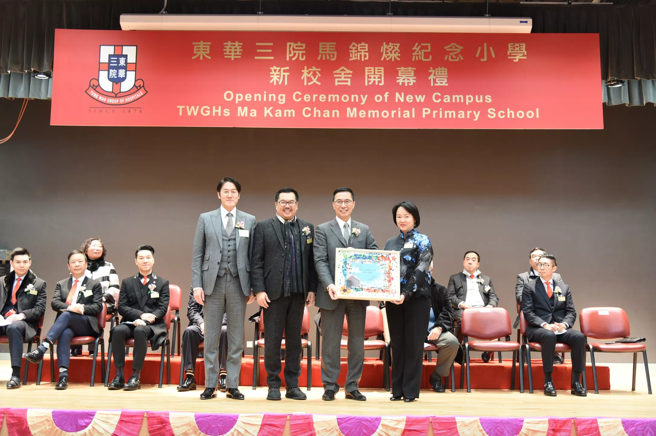 IMG_9251.PNG