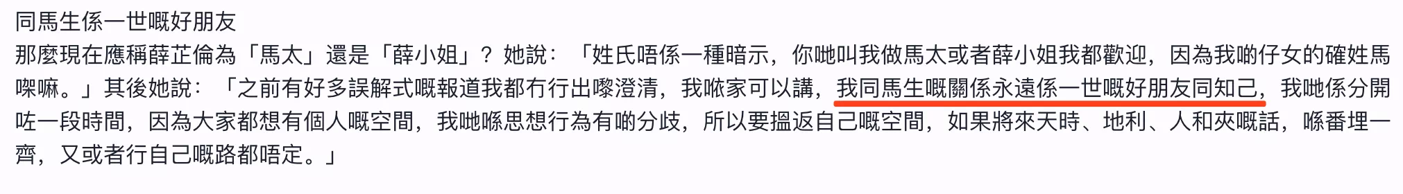 IMG_9267.PNG
