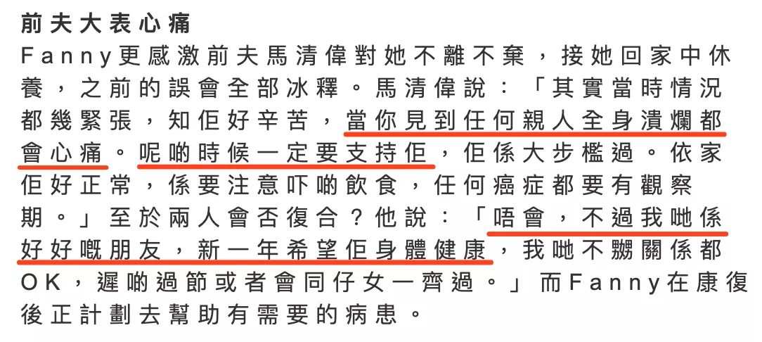 IMG_9272.PNG