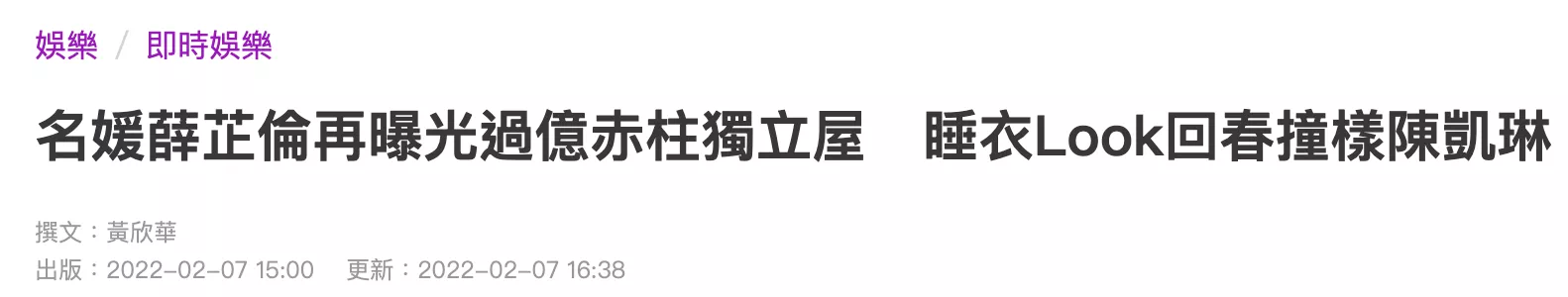 IMG_9323.PNG