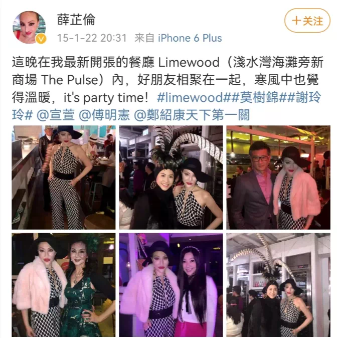IMG_9331.PNG