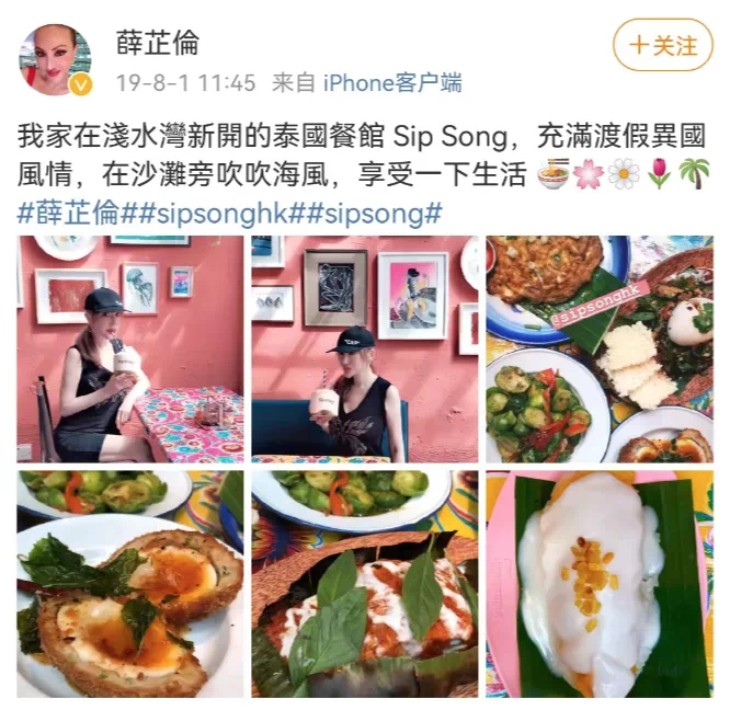 IMG_9334.PNG