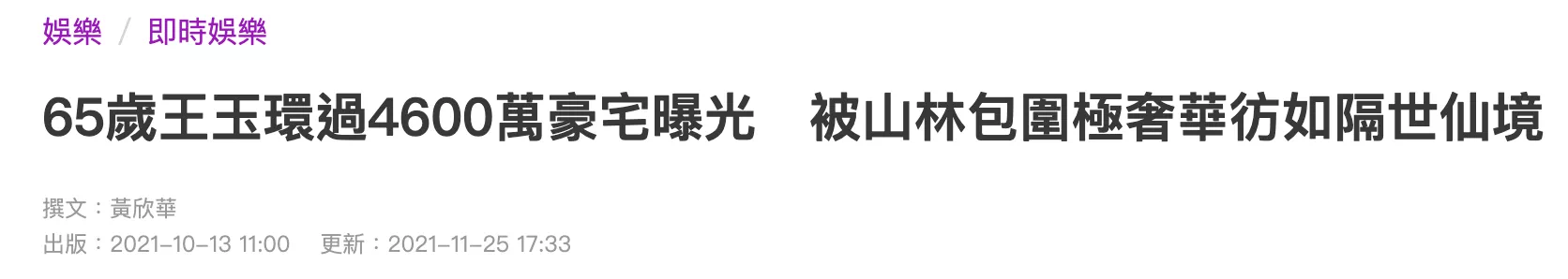 IMG_9353.PNG