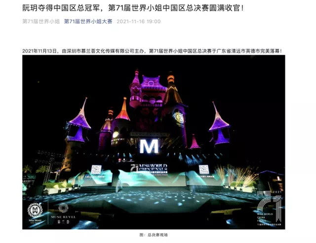 IMG_8063.PNG