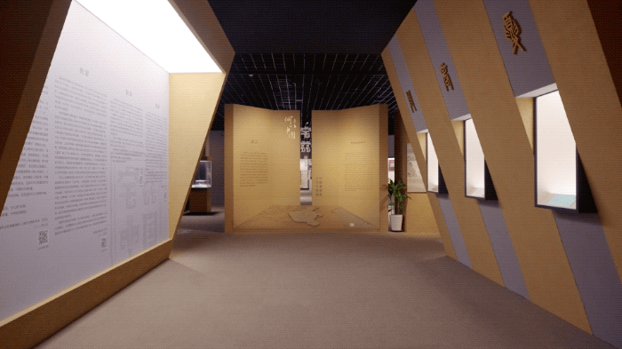 IMG_3135.GIF