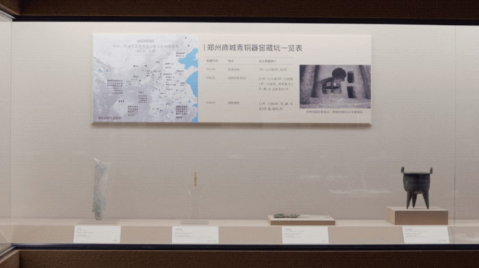 IMG_3143.GIF