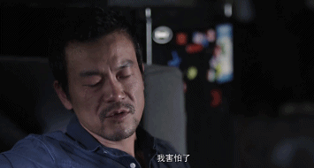 IMG_3673.GIF