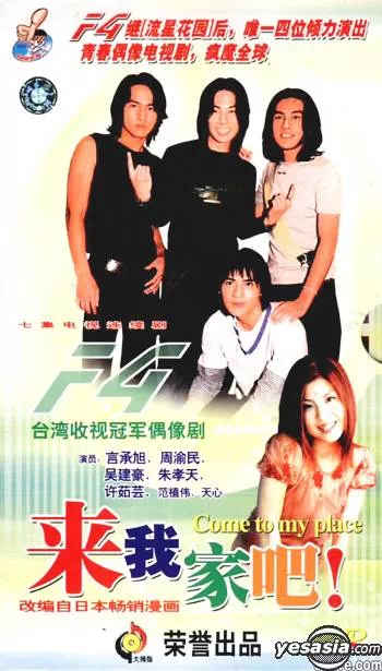 IMG_4075.PNG