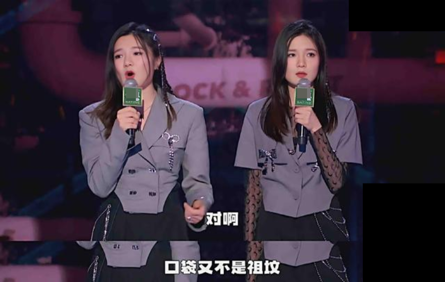 IMG_5093.PNG