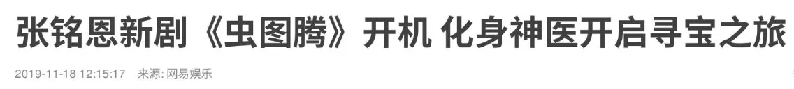 IMG_7350.PNG