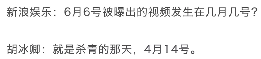 IMG_7352.PNG